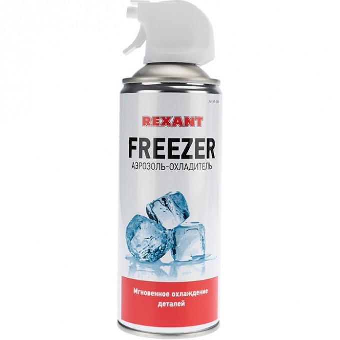 Аэрозоль охладитель REXANT FREEZER 400 мл 85-0005 Аэрозоль охладитель REXANT FREEZER 400 мл 85-0005