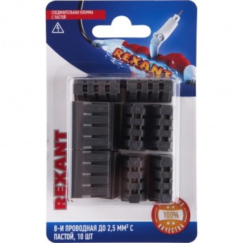 Экспресс-клемма с пастой REXANT СМК 773-308, 8-проводная до 2,5 мм² серая, (блистер 10шт) Экспресс-клемма с пастой REXANT СМК 773-308, 8-проводная до 2,5 мм² серая, (блистер 10шт)