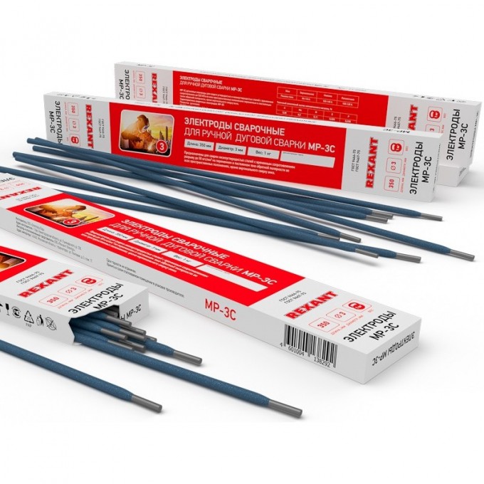 Электрод REXANT MP-3C, 350 мм/3 мм, пачка 5 кг 11-0951 Электрод REXANT MP-3C, 350 мм/3 мм, пачка 5 кг 11-0951