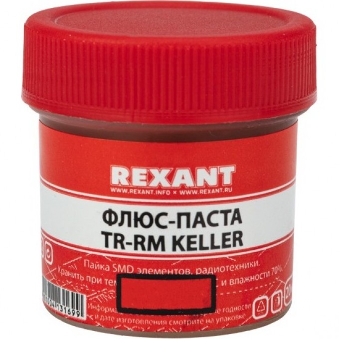 Флюс для пайки REXANT, паста TR-RM KELLER, 20 мл, банка 09-3690 Флюс для пайки REXANT, паста TR-RM KELLER, 20 мл, банка 09-3690