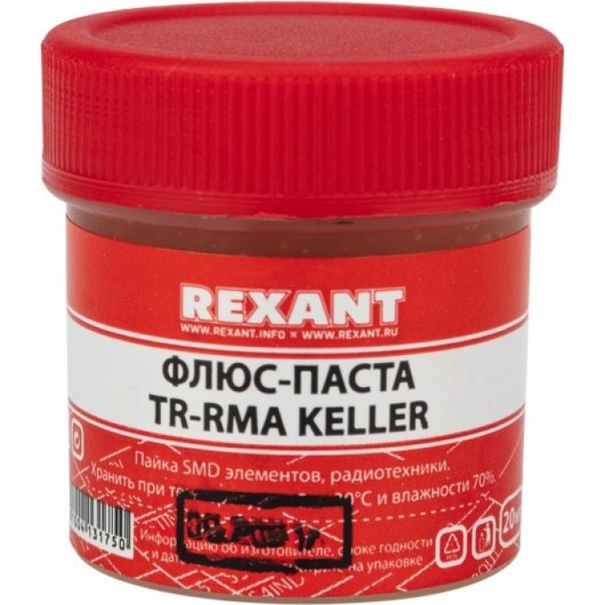 Флюс для пайки REXANT, паста TR-RMA KELLER, 20 мл, банка 09-3691 Флюс для пайки REXANT, паста TR-RMA KELLER, 20 мл, банка 09-3691