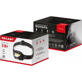 Фонарь налобный REXANT СОВ, трехрежимный, поворотный Фонарь налобный REXANT СОВ, трехрежимный, поворотный