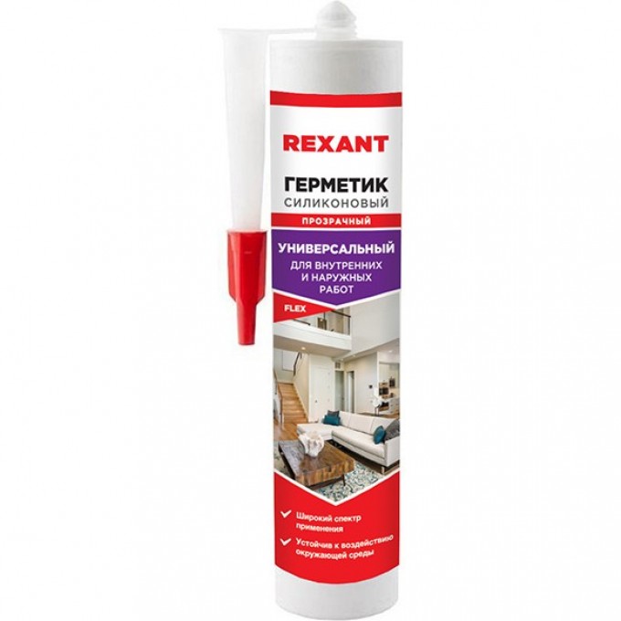 Герметик REXANT силиконовый универсальный, 280 мл, прозрачный 89-0922 Герметик REXANT силиконовый универсальный, 280 мл, прозрачный 89-0922