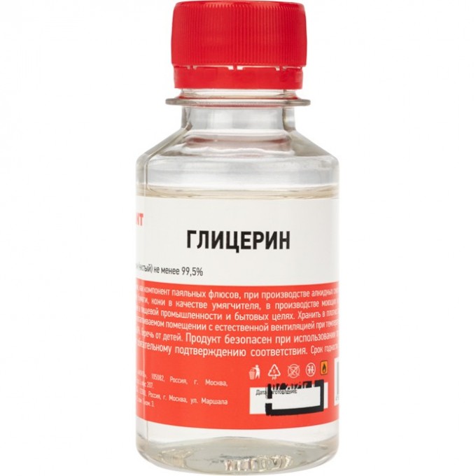 Глицерин REXANT 100 мл 09-3721 Глицерин REXANT 100 мл 09-3721
