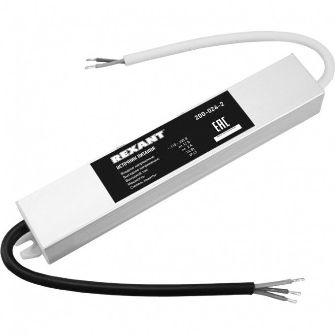 Источник питания REXANT AC 110-250V/DC 12V 2А 24W с проводами влагозащищенный (IP67) 200-024-2 Источник питания REXANT AC 110-250V/DC 12V 2А 24W с проводами влагозащищенный (IP67) 200-024-2