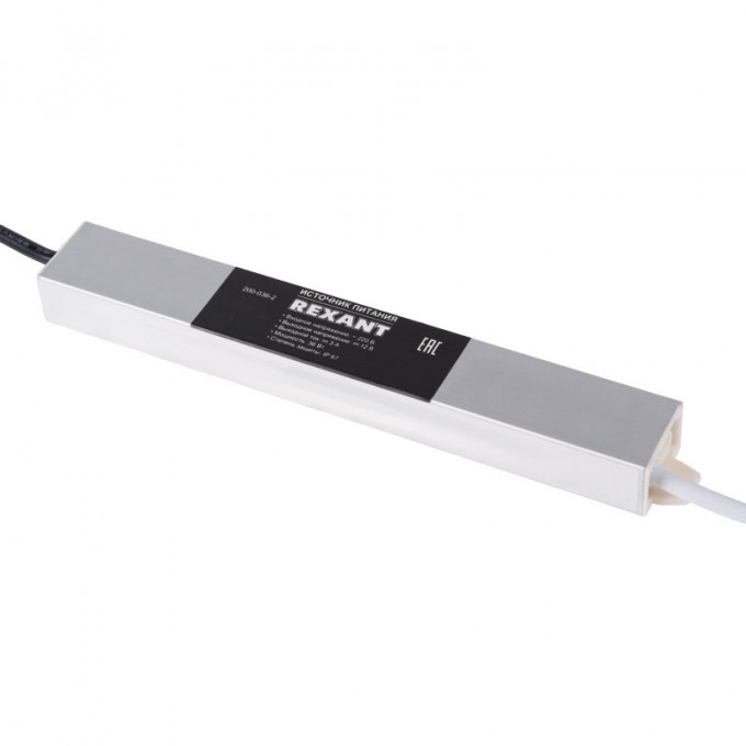 Источник питания REXANT AC 110-250V/DC 12V 3А 36W с проводами влагозащищенный (IP67) 200-036-2 Источник питания REXANT AC 110-250V/DC 12V 3А 36W с проводами влагозащищенный (IP67) 200-036-2