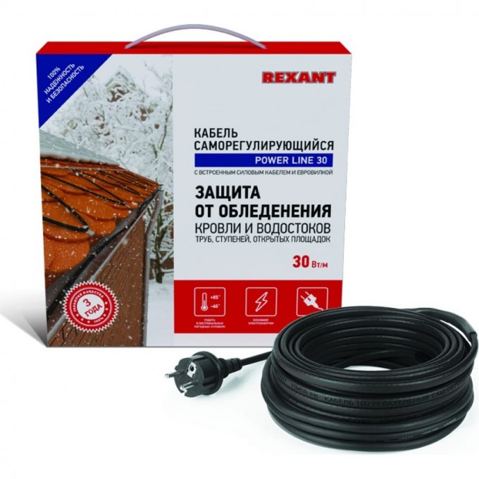 Кабель греющий саморегулирующийся REXANT POWER Line 30SRL-2CR, 10 м/300 Вт 51-0657 Кабель греющий саморегулирующийся REXANT POWER Line 30SRL-2CR, 10 м/300 Вт 51-0657
