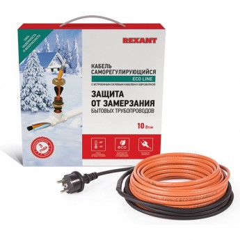 Кабель REXANT 10HTM2-CT 25 м/250 Вт греющий саморегулирующийся Кабель REXANT 10HTM2-CT 25 м/250 Вт греющий саморегулирующийся