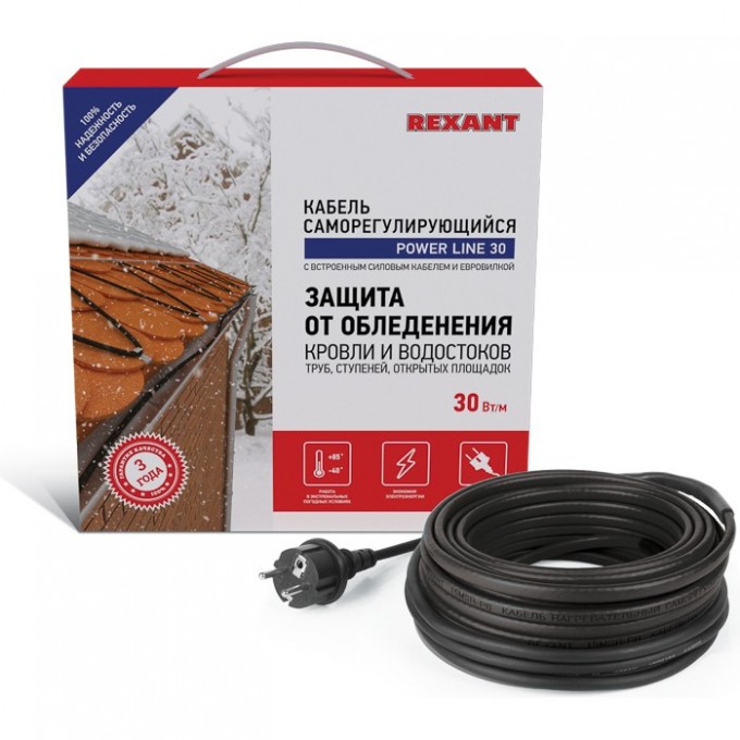 Кабель REXANT POWER LINE 30SRL-2CR 3 м/90 Вт греющий саморегулирующийся 51-0650 Кабель REXANT POWER LINE 30SRL-2CR 3 м/90 Вт греющий саморегулирующийся 51-0650