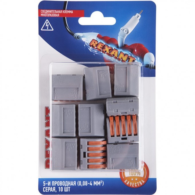 Клемма REXANT СМК 222-415 0.08-2.5/4 мм² универсальная серая, 10 шт. 06-0202-C10 Клемма REXANT СМК 222-415 0.08-2.5/4 мм² универсальная серая, 10 шт. 06-0202-C10