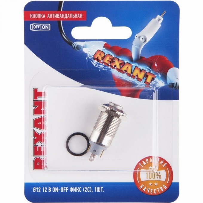Кнопка антивандальная REXANT A-12-C2 12 фикс красная 06-0345-A Кнопка антивандальная REXANT A-12-C2 12 фикс красная 06-0345-A
