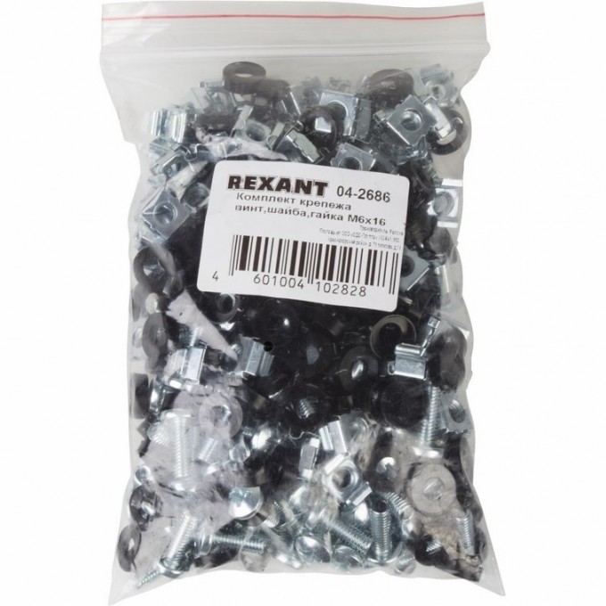 Комплект крепежа REXANT M6x16 винт+шайба+гайка 04-2686 Комплект крепежа REXANT M6x16 винт+шайба+гайка 04-2686