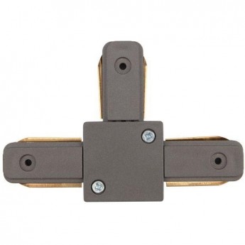 Коннектор REXANT T-образный для однофазного шинопровода серый Коннектор REXANT T-образный для однофазного шинопровода серый