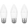 Лампа светодиодная REXANT CN 7.5 Вт E27 2700 K, 3 шт. 604-020-3