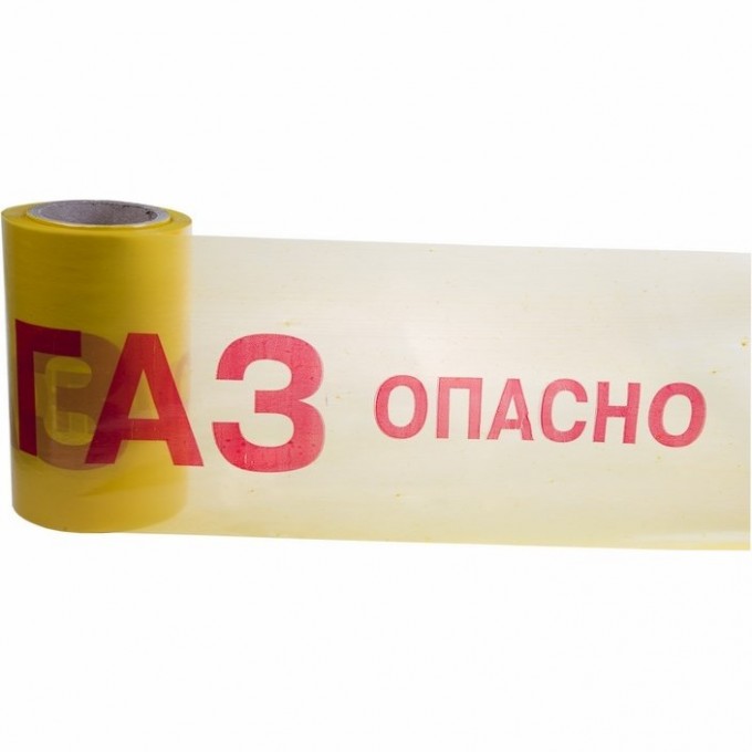 Лента сигнальная REXANT ОПАСНО ГАЗ 200 мм х 100 м желтый/красный 19-3040 Лента сигнальная REXANT ОПАСНО ГАЗ 200 мм х 100 м желтый/красный 19-3040