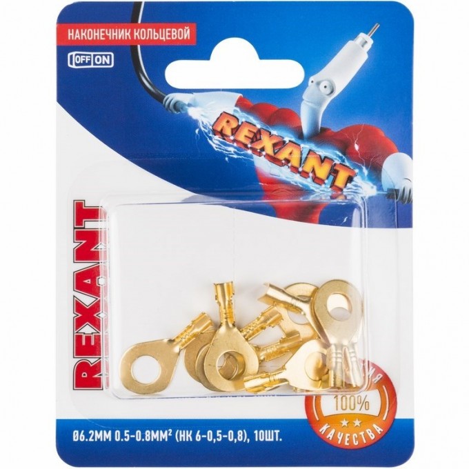 Наконечник кольцевой REXANT ø6.2 мм, 0.5-0.8мм², НК 6-0,5-0,8 (в упак. 10 шт.) 06-0424-A Наконечник кольцевой REXANT ø6.2 мм, 0.5-0.8мм², НК 6-0,5-0,8 (в упак. 10 шт.) 06-0424-A