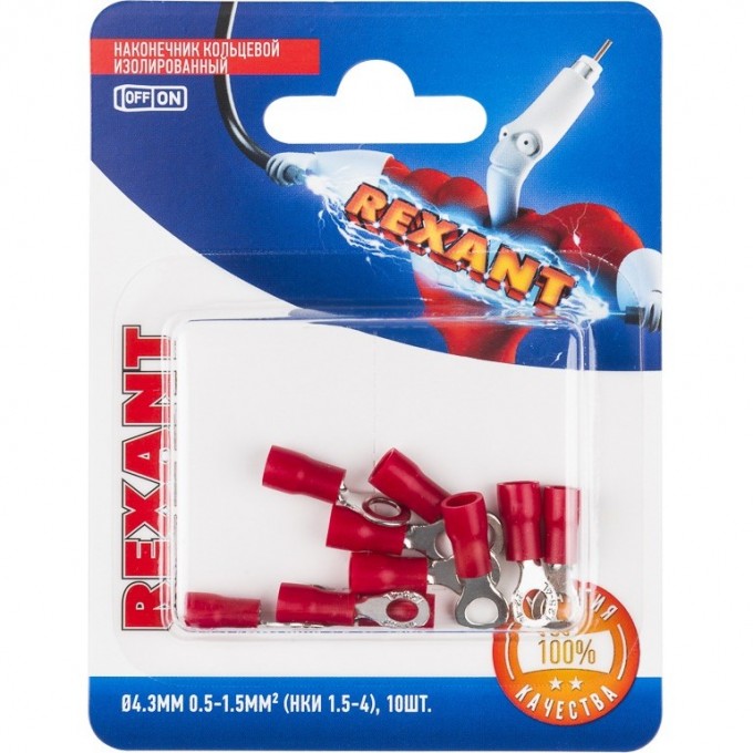 Наконечник кольцевой REXANT изолированный ø 4.3 мм 0.5-1.5мм² (НКи 1.5-4/НКи 1,25-4) красный (в упак. 10 шт.) 06-0414-A Наконечник кольцевой REXANT изолированный ø 4.3 мм 0.5-1.5мм² (НКи 1.5-4/НКи 1,25-4) красный (в упак. 10 шт.) 06-0414-A