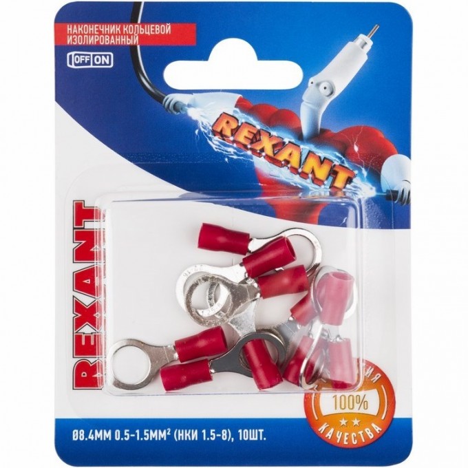 Наконечник кольцевой REXANT изолированный ø 8.4 мм 0.5-1.5мм² (НКи 1.5-8/НКи 1,25-8) красный (в упак. 10 шт.) 06-0416-A Наконечник кольцевой REXANT изолированный ø 8.4 мм 0.5-1.5мм² (НКи 1.5-8/НКи 1,25-8) красный (в упак. 10 шт.) 06-0416-A
