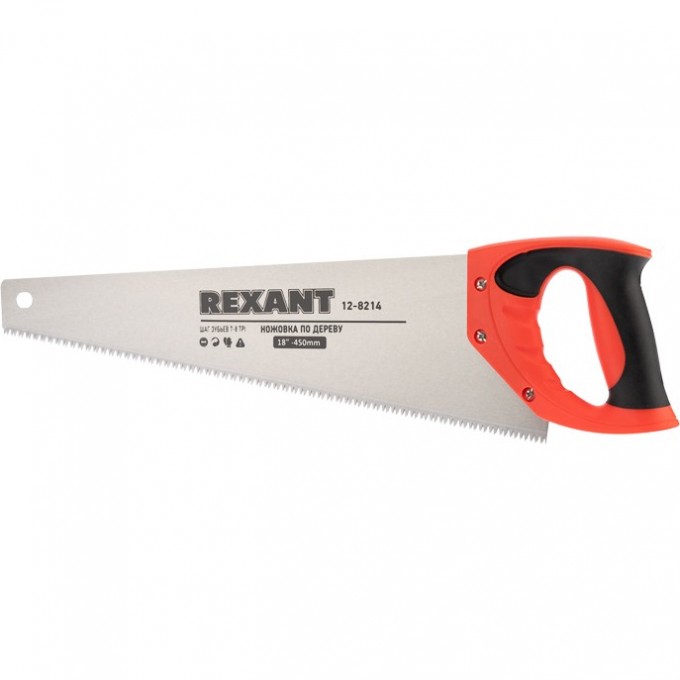 Ножовка по дереву REXANT ЗУБЕЦ 450 мм двухкомпонентная рукоятка 12-8214 Ножовка по дереву REXANT ЗУБЕЦ 450 мм двухкомпонентная рукоятка 12-8214