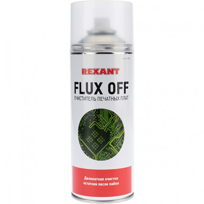 Очиститель печатных плат REXANT FLUX OFF 400 мл 85-0003 Очиститель печатных плат REXANT FLUX OFF 400 мл 85-0003