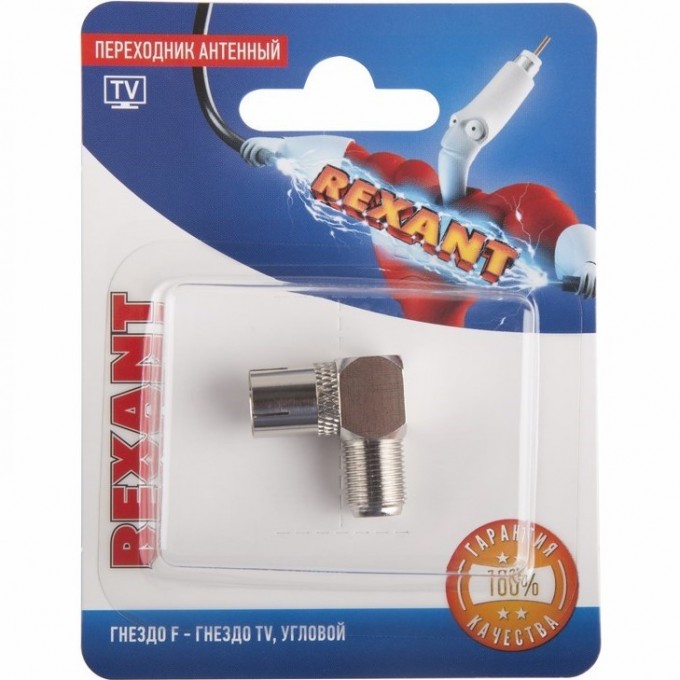 Переходник антенный REXANT гнездо F - гнездо TV угловой 06-0026-A Переходник антенный REXANT гнездо F - гнездо TV угловой 06-0026-A