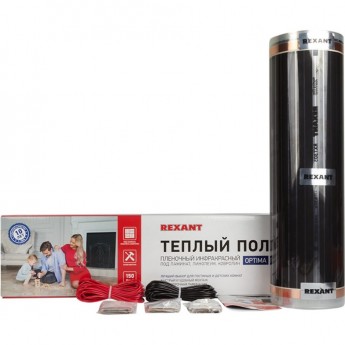 Пленочный теплый пол REXANT OPTIMA 150, площадь 5 м², 0.5х10 м, 750 Вт Пленочный теплый пол REXANT OPTIMA 150, площадь 5 м², 0.5х10 м, 750 Вт