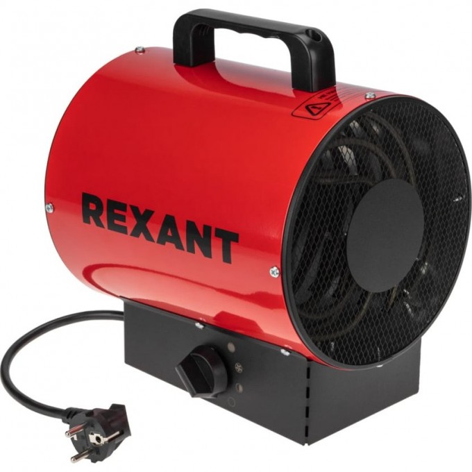 Пушка тепловая REXANT, прямоугольная подставка, 2 кВт 60-0004 Пушка тепловая REXANT, прямоугольная подставка, 2 кВт 60-0004