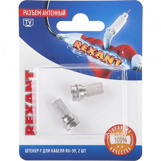 Разъем антенный REXANT на кабель, штекер F для кабеля RG-59, (2шт) 06-0003-A2 Разъем антенный REXANT на кабель, штекер F для кабеля RG-59, (2шт) 06-0003-A2