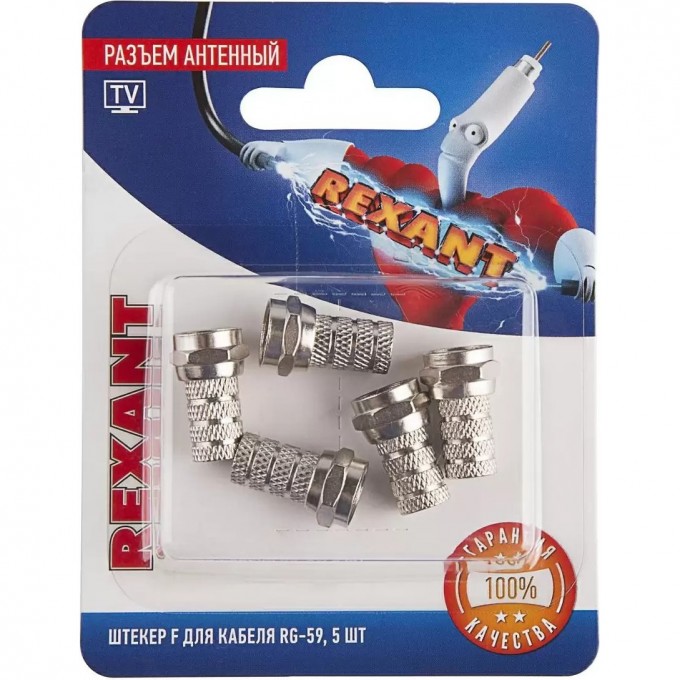 Разъем антенный REXANT на кабель, штекер F для кабеля RG-59, (5шт) 06-0003-A5 Разъем антенный REXANT на кабель, штекер F для кабеля RG-59, (5шт) 06-0003-A5