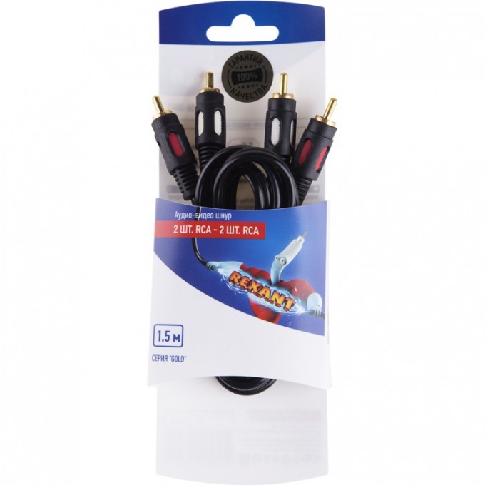 Шнур REXANT 2RCA - 2RCA 1.5 м gold 06-3043 Шнур REXANT 2RCA - 2RCA 1.5 м gold 06-3043