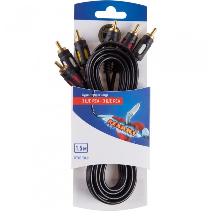 Шнур REXANT 3RCA - 3RCA, 1,5м, GOLD 06-3050 Шнур REXANT 3RCA - 3RCA, 1,5м, GOLD 06-3050