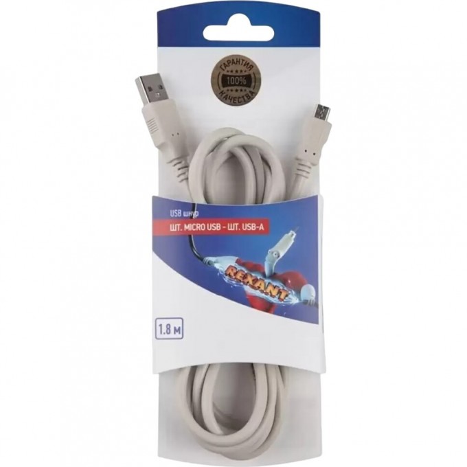 Шнур REXANT штекер micro USB - штекер USB-A 1.8M 06-3154 Шнур REXANT штекер micro USB - штекер USB-A 1.8M 06-3154