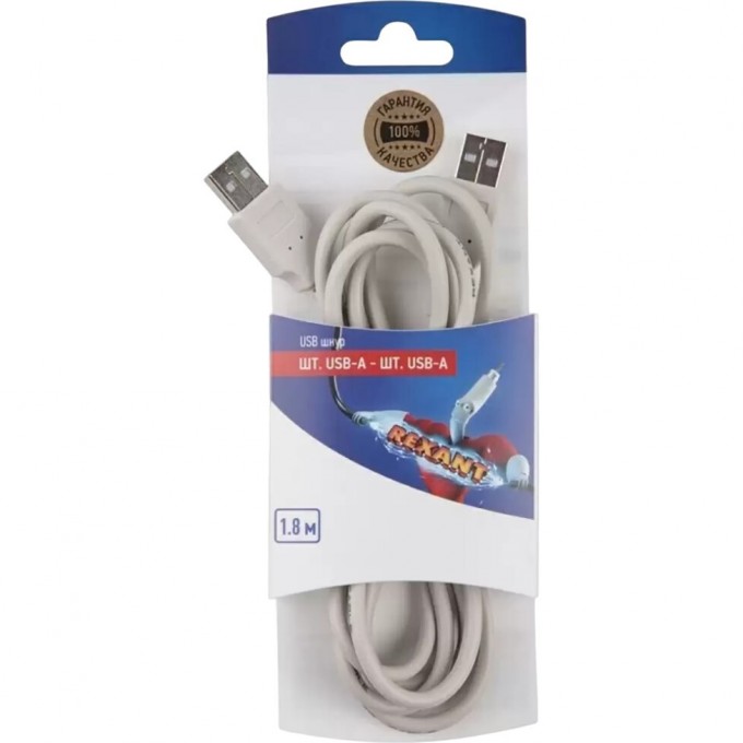 Шнур REXANT штекер USB-А - штекер USB-A 1.8M 06-3152 Шнур REXANT штекер USB-А - штекер USB-A 1.8M 06-3152