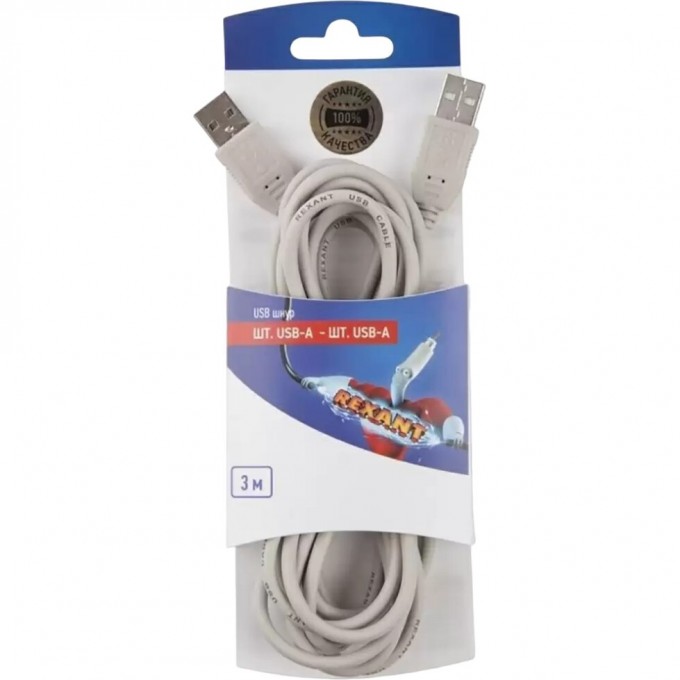 Шнур REXANT штекер USB-А - штекер USB-A 3M 06-3153 Шнур REXANT штекер USB-А - штекер USB-A 3M 06-3153