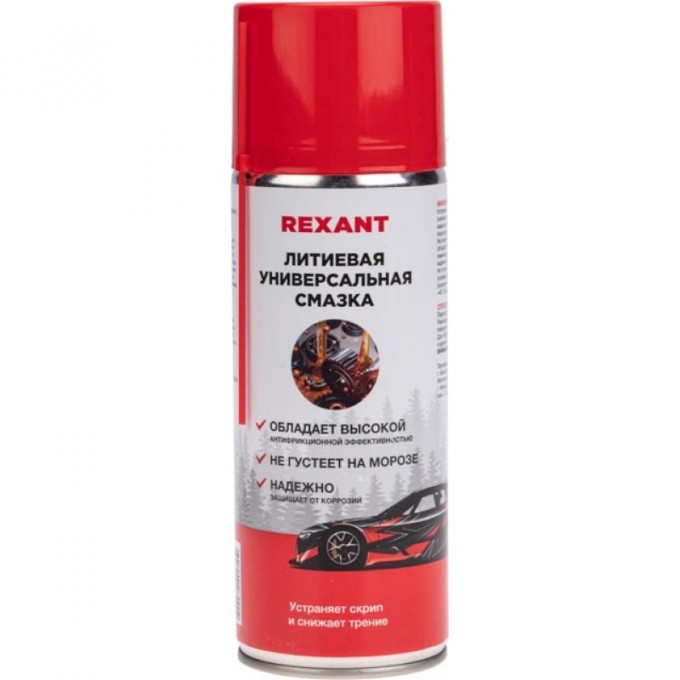 Смазка универсальная литиевая REXANT 520мл аэрозоль 85-0076 Смазка универсальная литиевая REXANT 520мл аэрозоль 85-0076