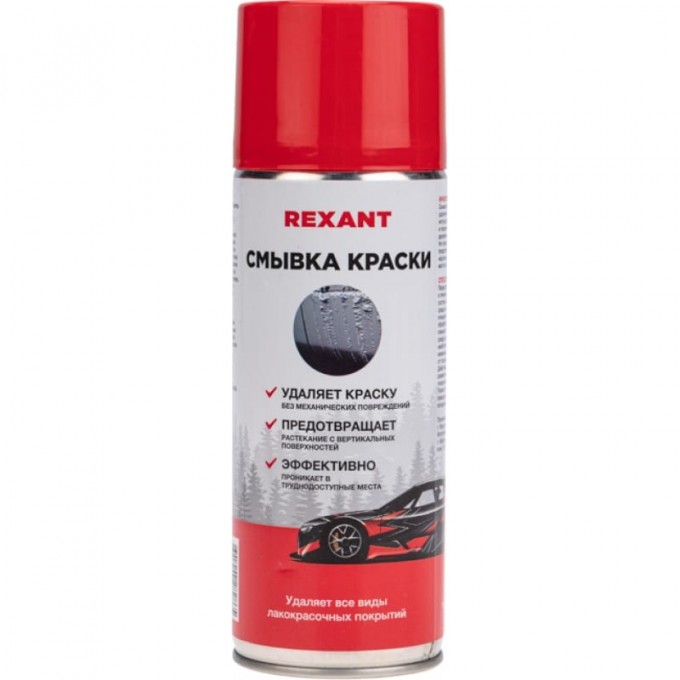 Смывка краски REXANT 520мл аэрозоль 85-0077 Смывка краски REXANT 520мл аэрозоль 85-0077