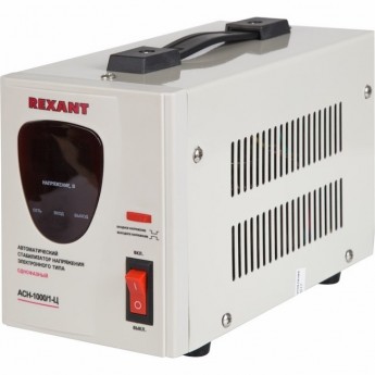 Стабилизатор напряжения REXANT AСН-1000/1-Ц