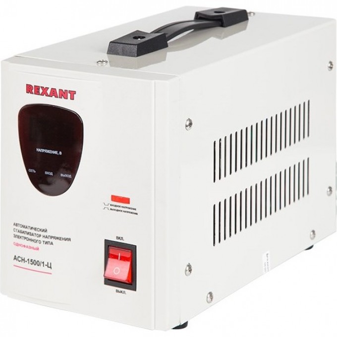 Стабилизатор напряжения REXANT AСН-1500/1-Ц 11-5002 Стабилизатор напряжения REXANT AСН-1500/1-Ц 11-5002