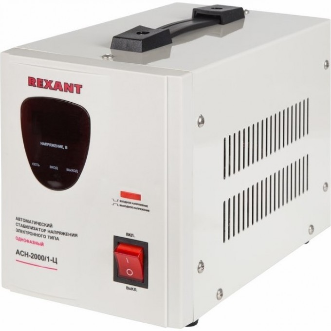 Стабилизатор напряжения REXANT AСН-2000/1-Ц 11-5003 Стабилизатор напряжения REXANT AСН-2000/1-Ц 11-5003