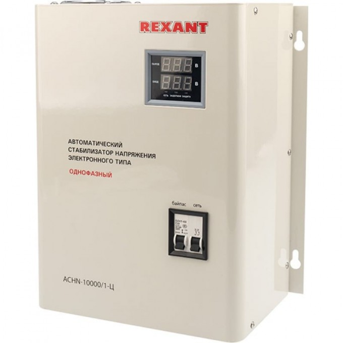Стабилизатор напряжения REXANT АСНN-10000/1-Ц настенный 11-5011 Стабилизатор напряжения REXANT АСНN-10000/1-Ц настенный 11-5011