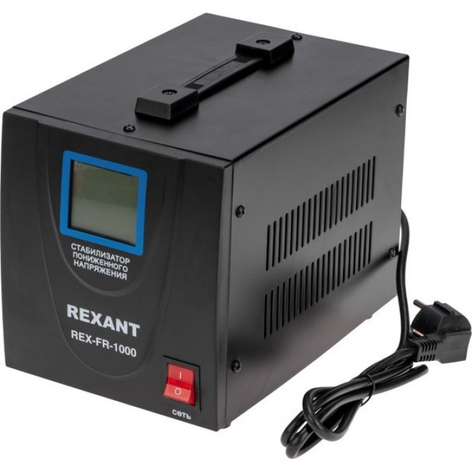 Стабилизатор пониженного напряжения REXANT REX-FR-1000 11-5021 Стабилизатор пониженного напряжения REXANT REX-FR-1000 11-5021