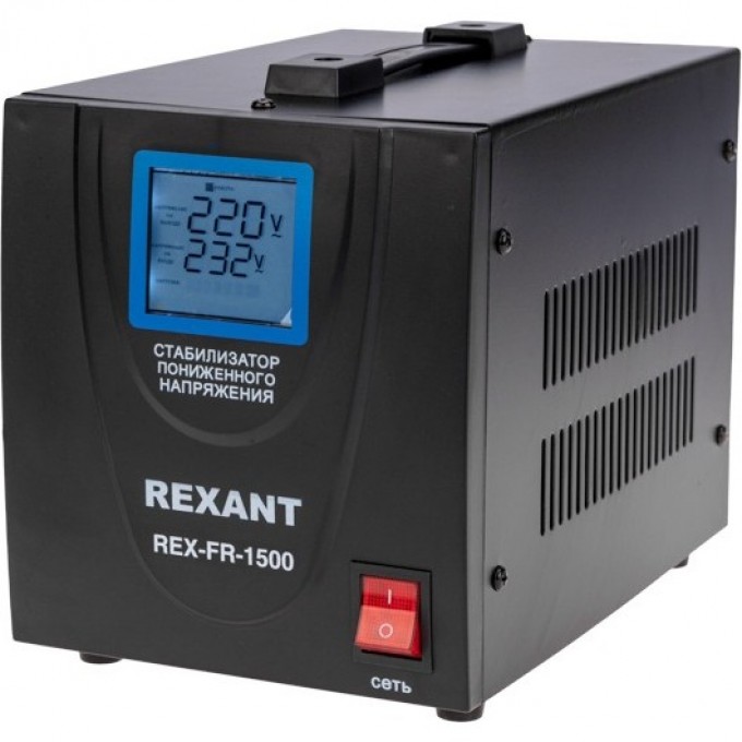 Стабилизатор пониженного напряжения REXANT REX-FR-1500 11-5022 Стабилизатор пониженного напряжения REXANT REX-FR-1500 11-5022