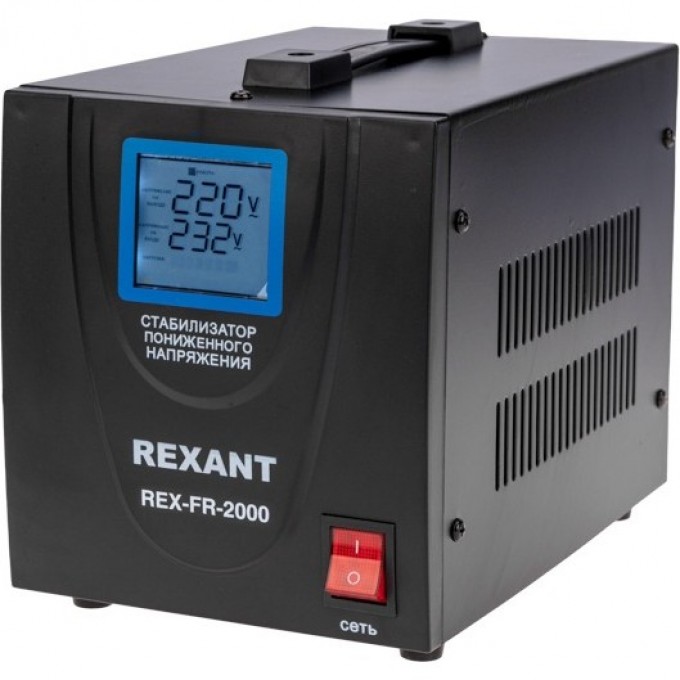Стабилизатор пониженного напряжения REXANT REX-FR-2000 11-5023 Стабилизатор пониженного напряжения REXANT REX-FR-2000 11-5023