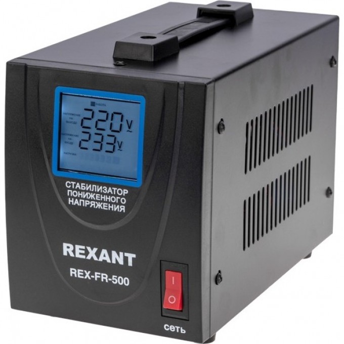 Стабилизатор пониженного напряжения REXANT REX-FR-500 11-5019 Стабилизатор пониженного напряжения REXANT REX-FR-500 11-5019
