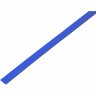 Термоусаживаемая трубка REXANT 6.0/3.0 мм синяя, 50 шт. 20-6005