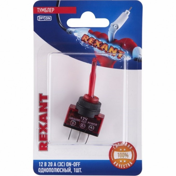 Тумблер REXANT ASW-13D 12V 20А однополюсный с красной подсветкой 06-0335-B Тумблер REXANT ASW-13D 12V 20А однополюсный с красной подсветкой 06-0335-B