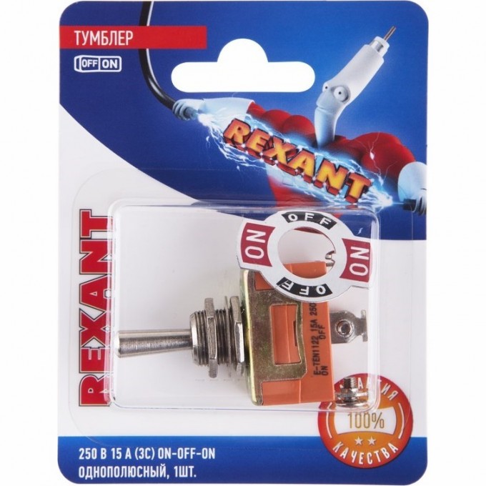Тумблер REXANT KN-103 250V 15А (3c) однополюсный 06-0325-A Тумблер REXANT KN-103 250V 15А (3c) однополюсный 06-0325-A