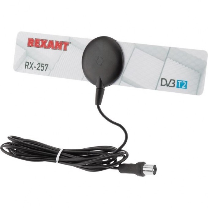 ТВ антенна комнатная RX-257 REXANT «Активная» для цифрового телевидения DVB-T2 на присоске 34-0257 ТВ антенна комнатная RX-257 REXANT «Активная» для цифрового телевидения DVB-T2 на присоске 34-0257