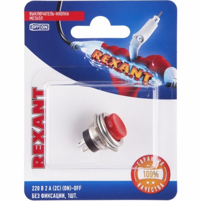 Выключатель-кнопка REXANT RWD-306 металл красная, в упаковке 1шт. 06-0321-A Выключатель-кнопка REXANT RWD-306 металл красная, в упаковке 1шт. 06-0321-A