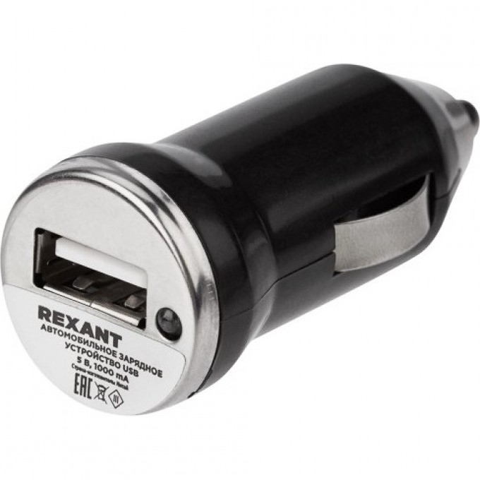 Зарядное устройство в прикуриватель REXANT USB, 5V, 1000mA, черное 16-0280 Зарядное устройство в прикуриватель REXANT USB, 5V, 1000mA, черное 16-0280